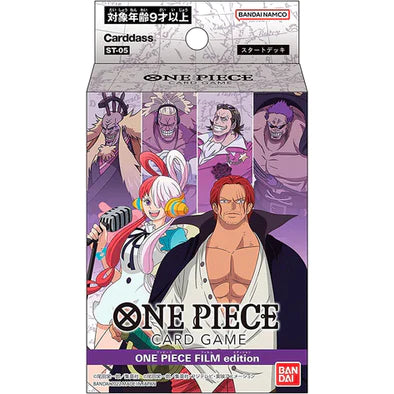 One Piece Card Game - Starter Deck - Film Edition