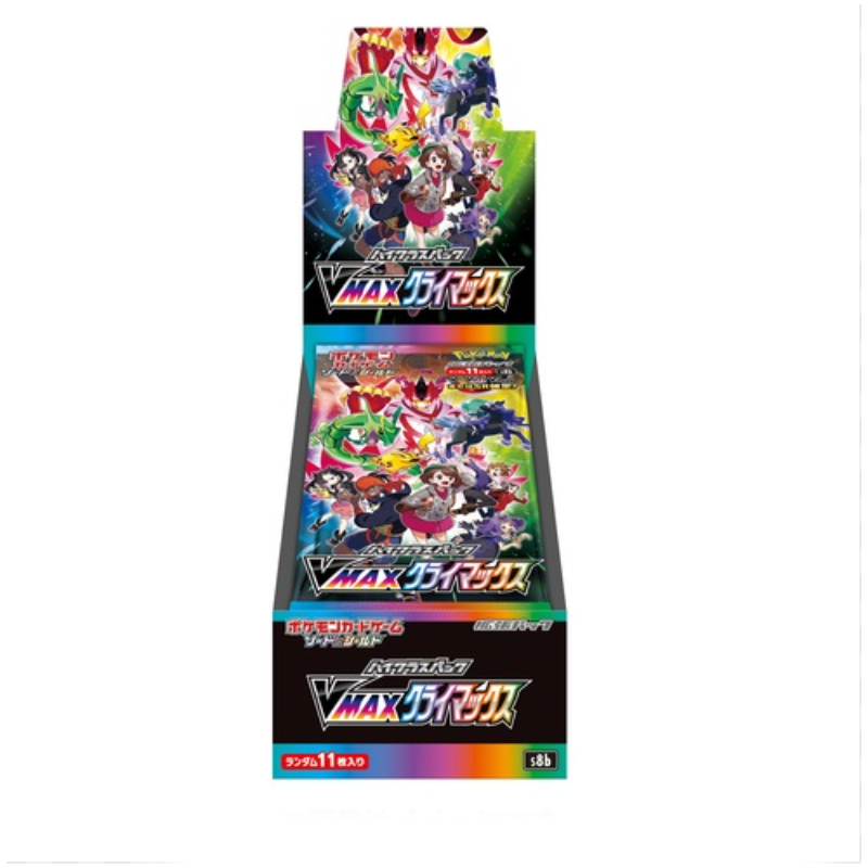 Pokemon - VMAX Climax - Booster Box