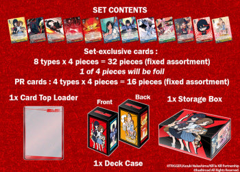 Weiss Schwarz - Kill A Kill Power Up Set