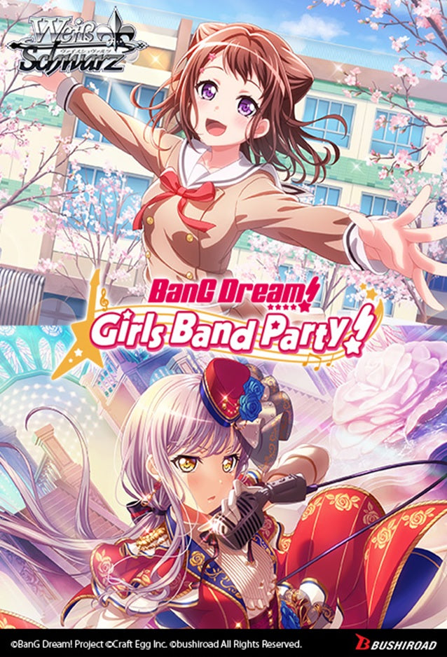 Weiss Schwarz - Bang Dream! Girls Band Party! 5th Anniversary Intro Deck