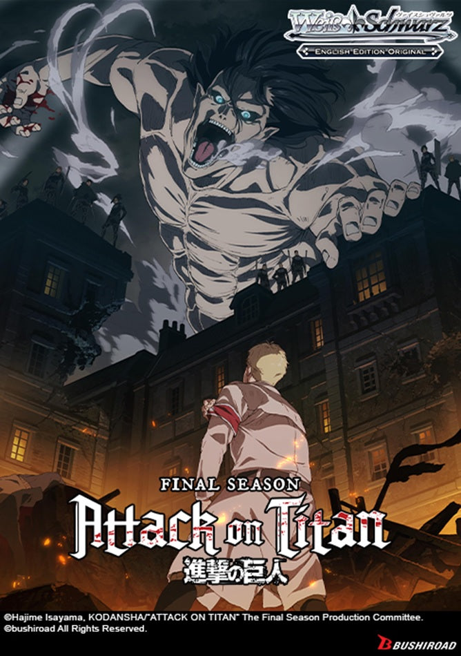 Weiss Schwarz - Attack On Titan: Final Season Booster Box