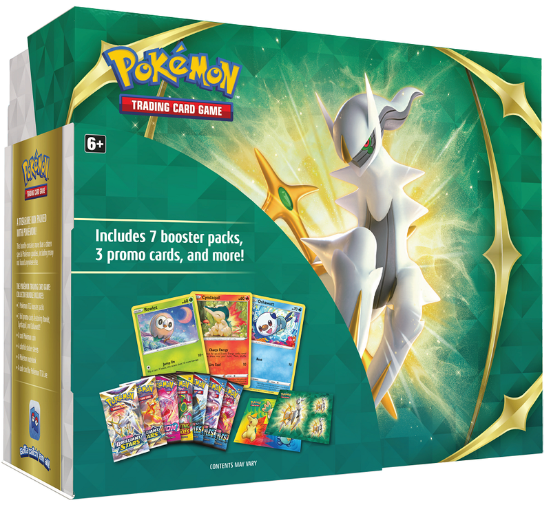 Pokemon - Collector Bundle