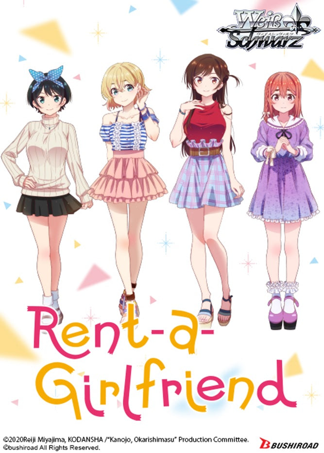 Weiss Schwarz - Rent A Girlfriend Booster Box