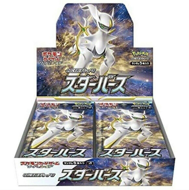 Pokemon - Star Birth - Booster Box